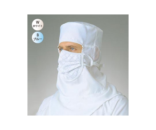 ヘパフード PA1151 ブルーLL