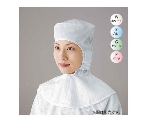 マジック付フード PA1322 ブルーM