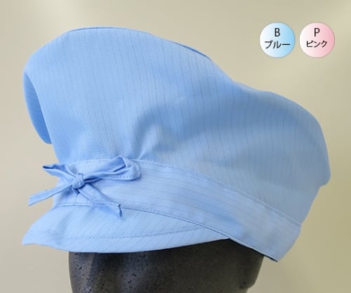 キヤツプ PA1212 ブルーM