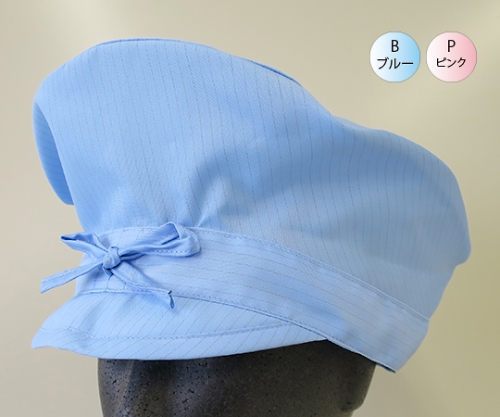 キヤツプ PA1212 ブルーL