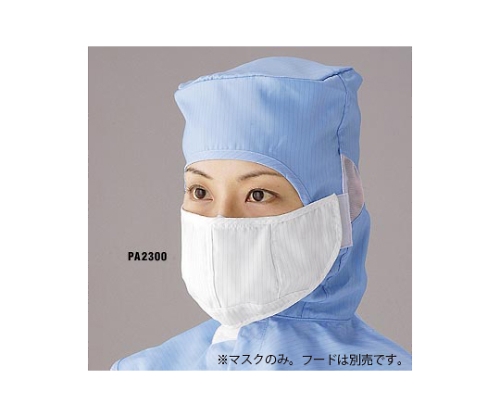 リッタイマスク10コ PA2300 ホワイトM-10P 1パック（10個入）