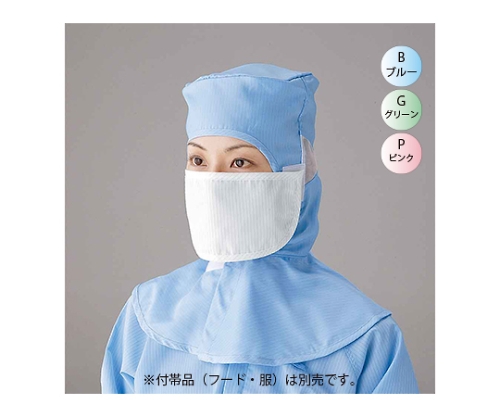 オプシヨンマスク10コ PA2303 ブルーF-10P 1パック（10個入）