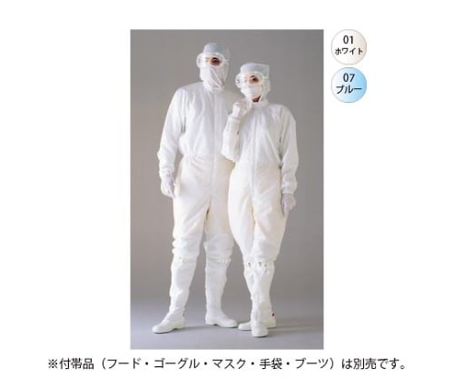 61-0134-41ワンピース SOLOTEX ホワイト LPP1960-01-L