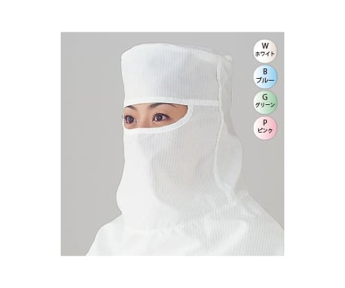 フェイスカバーフード PA1661 ホワイトM