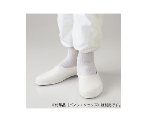 ＡＣシューズ　ホワイト　２８．０ｃｍ