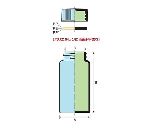 61-0143-38 FCスクリュー管瓶 透明 100入 3.5ml No.01