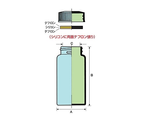 61-0144-98 FSスクリュー管 透明 10.0ml No.3L