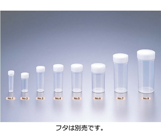 61 0146 96 マルエム容器 No 6 本体のみ 100入 Axel アズワン