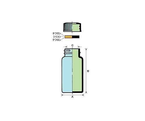 61-0149-02 シリンジバイアル CV-1 褐色 50本 5mL