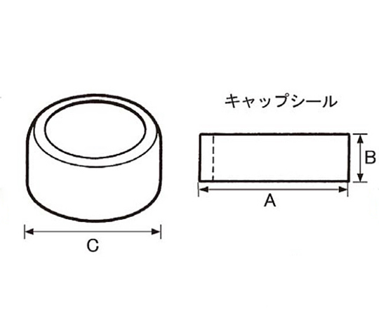 61-0156-58 キャップシール No.100 100枚