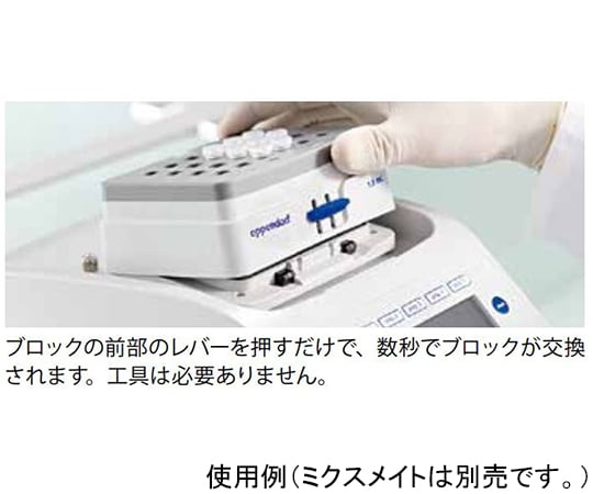 フロッグプロダクツ バズンミノー-【節約術】