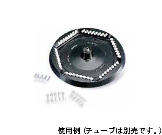 アングルローター　F-45-48-PCR　5804/R,　5810/R共用