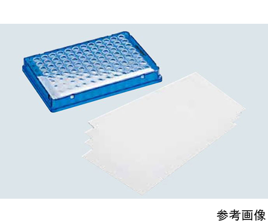 PCR シールフィルム 1パック（100枚入） 0030 127.781