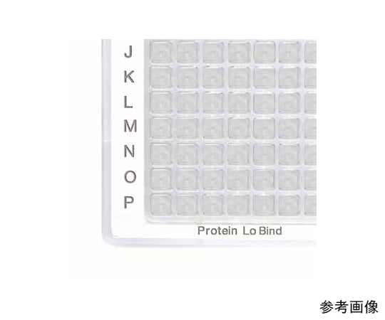 61-0170-25 Deepwell Plate 96/1000μL, ProteinLoBind, PCR clean, 20枚（5袋×4枚） 白 0030 504.208