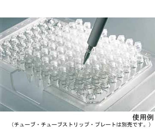 PCRクーラー　0.2mL　ピンク