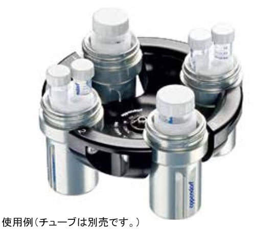 スイングローター　A-4-38（丸型バケット4個付き）　5702シリーズ用