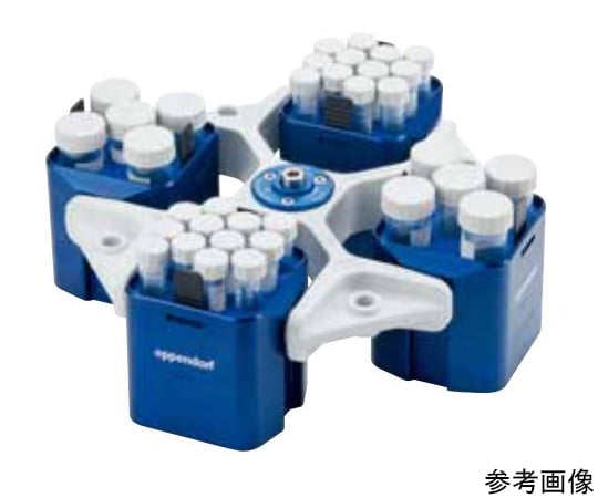 MTPローター　A-4-81-MTP/Flex　5810/R専用