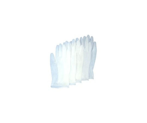 plastic gloves kmart