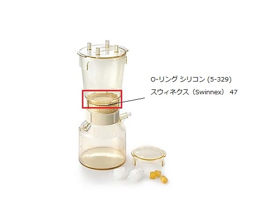 O-ring silicone (5-329) Swinnex 47 10/Pk 10PK