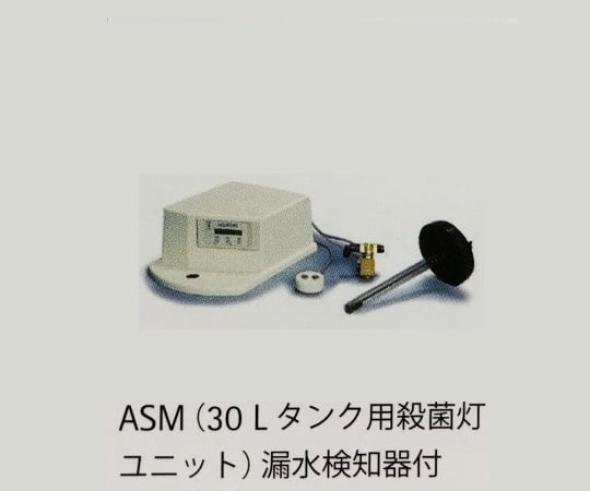 ASM+LEAK DETECTOR JP 1ST