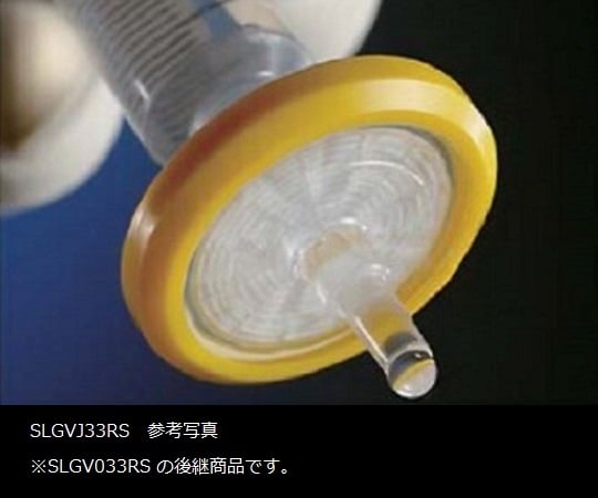 61-0284-57 Millex 33mm Durapore PVDF .22um Sterile For Japan