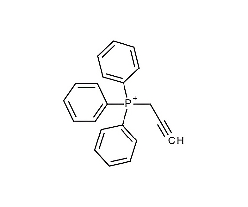［Discontinued］2-Propynyl-Triphenylphosphonium Bromide for Synthesis 841338 5G 8.41338.0005