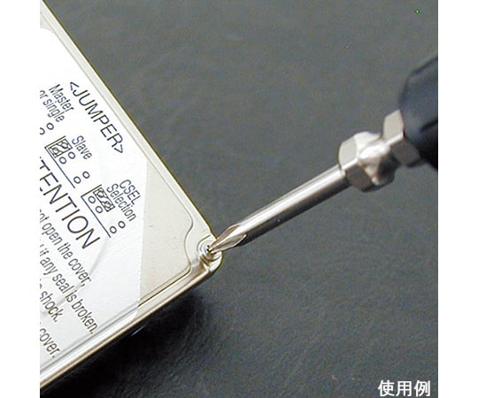 オバヒトページ Z－6 DX本体 | 製品詳細 | シーピー化成株式会社