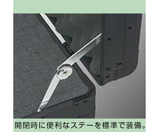 取扱を終了した商品です］アルミトランク KA-59 61-0409-79 【AXEL