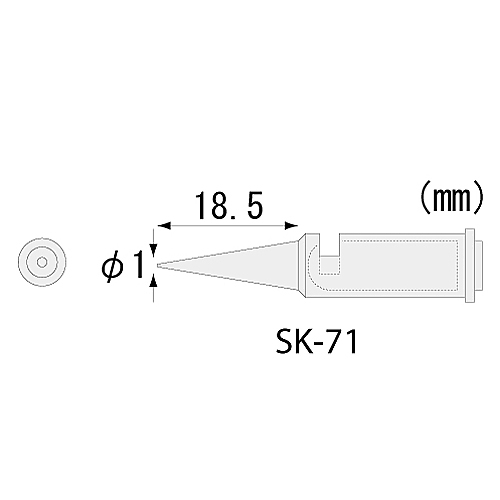 61-0412-05 コテライザー SK-70シリーズ用 半田コテチップ SK-71