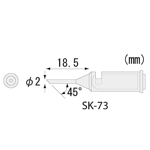 61-0412-05 コテライザー SK-70シリーズ用 半田コテチップ SK-71