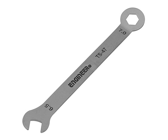 ミニスパナ　7.0mm×6.5mm