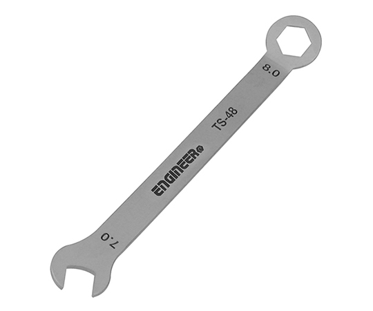 ミニスパナ　8.0mm×7.0mm