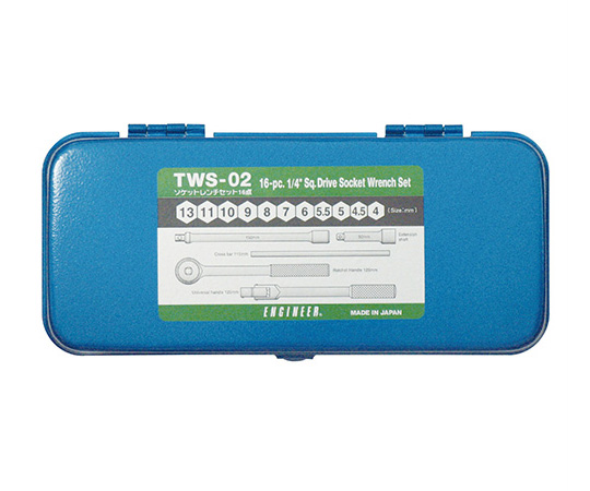 61-0415-68 ソケットレンチセット TWS-02