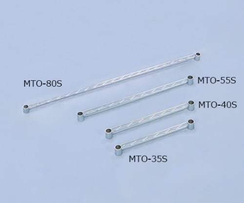 メタルミニサイドバー 　MTO-40S
