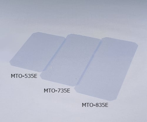 61 0428 メタルミニ硬質クリアシート Mto 535e 5465 Mto 535e Axel アズワン 61 0428 メタルミニ硬質クリアシート Mto 535e 5465 Mto 535e Axel アズワン