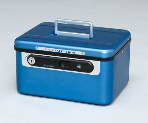 取扱を終了した商品です］アルミセーフティーボックス ASB-152 ブルー