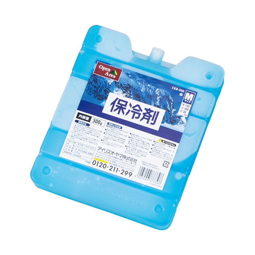 保冷剤ハード 