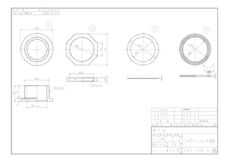 61-0470-21 パイプ接続用フィッティング ４インチ EPDMパッキン FI(PE