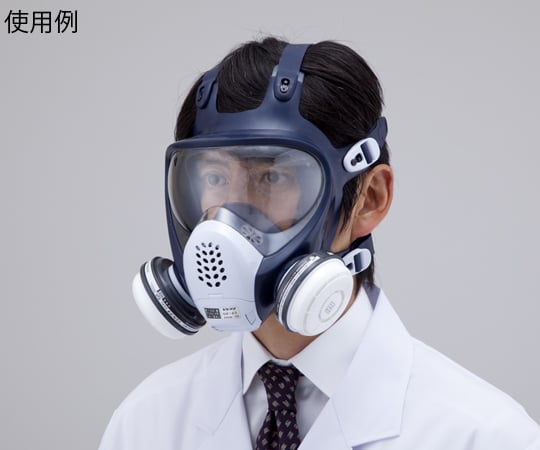シゲマツ 防毒マスク 直結式小型 ＧＭ１８５－１（Ｌ） GM185-1-L 重松