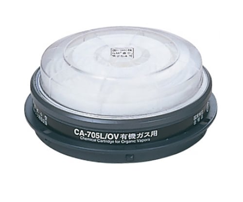 61-0474-01 直結式小型防毒マスク用吸収缶 CA-705L/OV