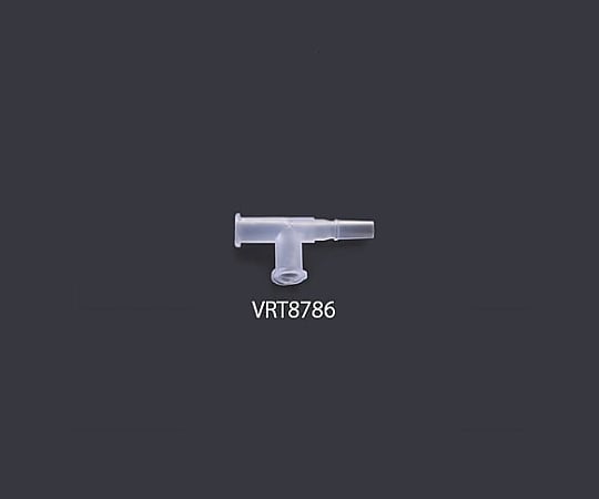 61-0479-85 T型ルアーコネクター VRT8786
