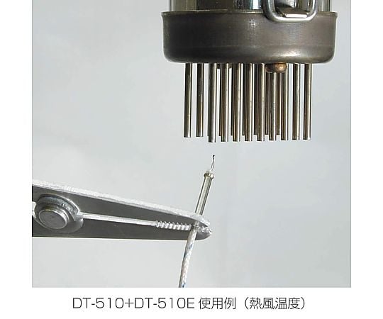 サーモカップル　DT-510E