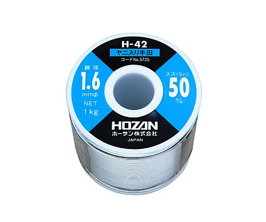 ハンダ 鉛50錫50 φ1.6×64m