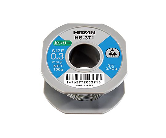 鉛フリーハンダ　錫・銅　0.3φ