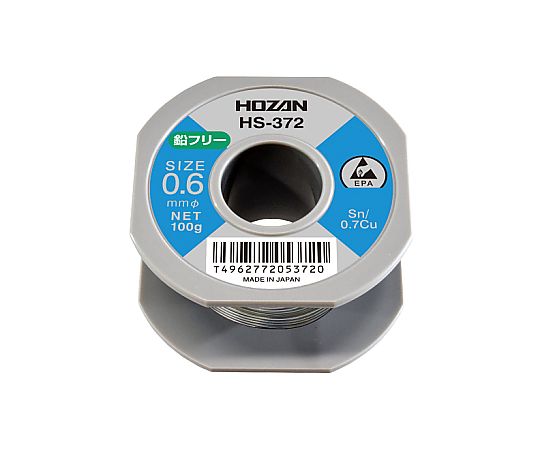 鉛フリーハンダ　錫・銅　0.6φ