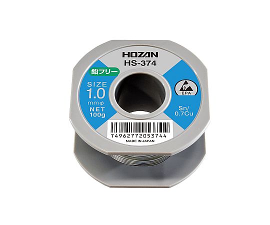 鉛フリーハンダ　錫・銅　1.0φ