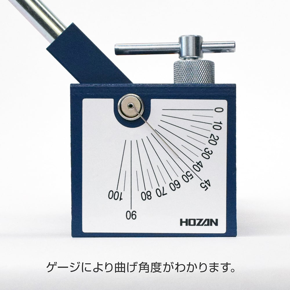 ホーザン(HOZAN) 鈑金折り曲げ機K-130 61-0485-38 1点 - DIY・工具