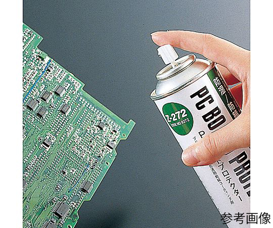 専用確認用 pl93056489-remark.jpg