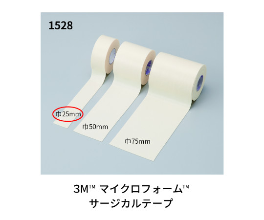 61-0498-82 マイクロフォーム(TM) サージカルテープ 25mm×5m 1528-1