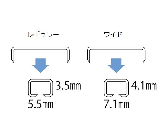 プリサイス(TM) ビスタライト レギュラー35針入り　3997J